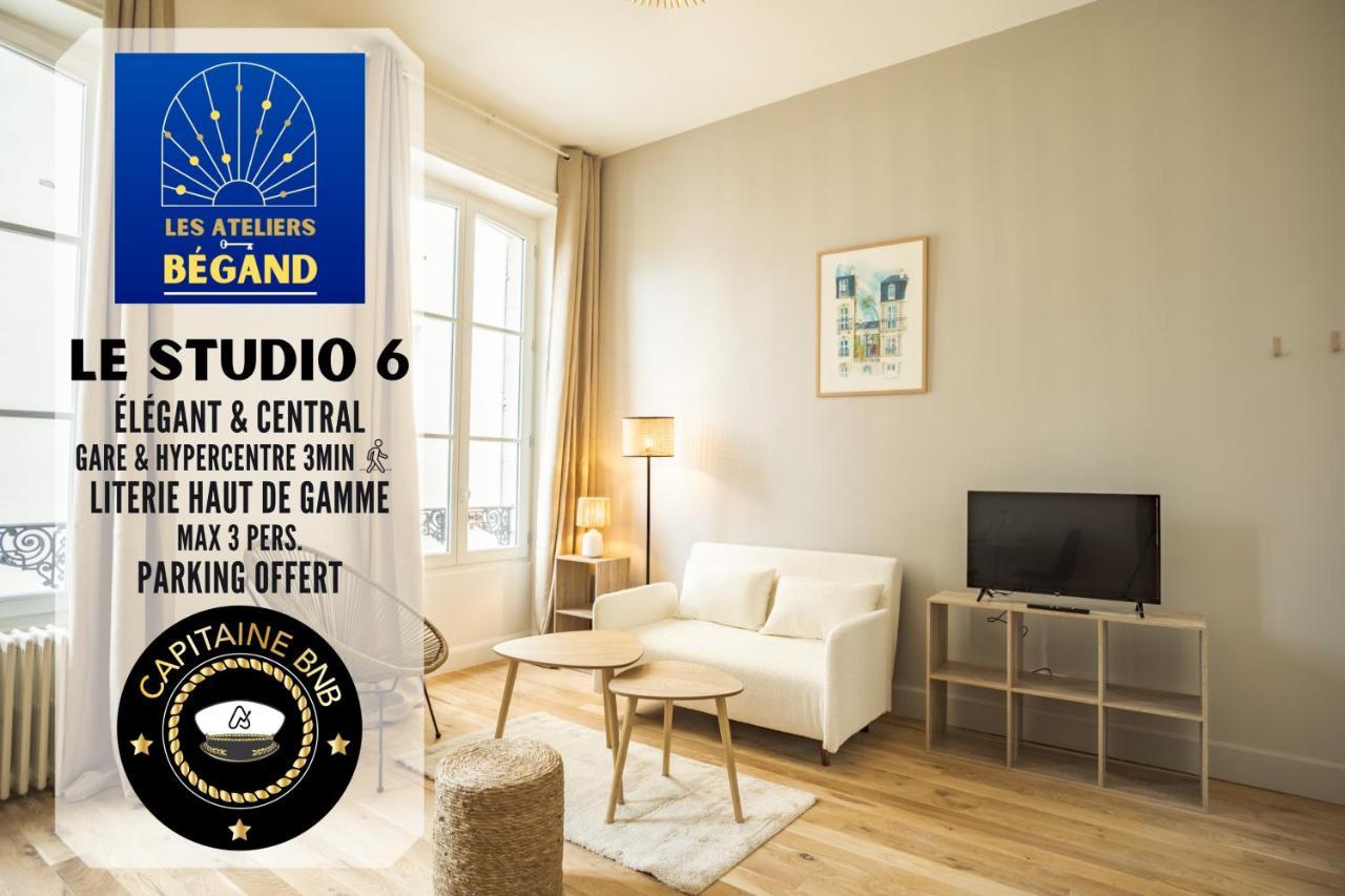 Ateliers Begand Studio 6 - Proximite Gare - Parking Offert Troyes Exterior foto